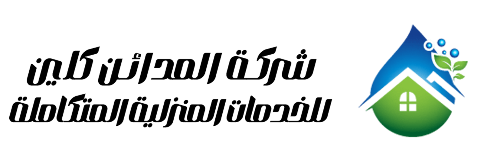 شركة زهرة الجنوب